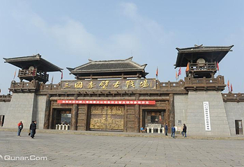 赤壁古战场第 8 张图片