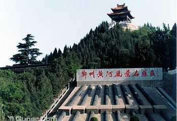 郑州黄河文化公园第 75 张图片