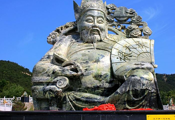仙姑顶第 8 张图片