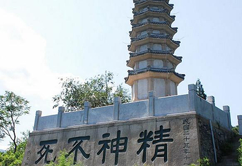 辛亥滦州革命纪念塔第 1 张图片