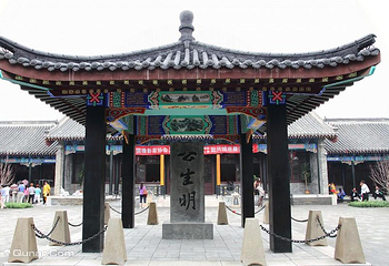 兴城古城第 34 张图片