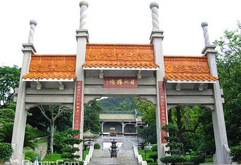 萝岗风景区第 1 张图片