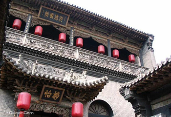 昭馀古城茶商文化旅游区第 28 张图片