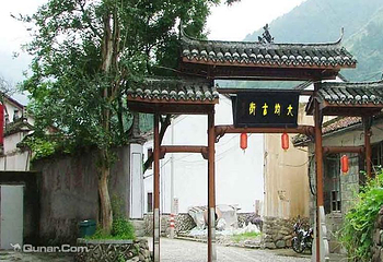 景宁中国畲乡之窗景区第 7 张图片