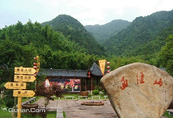 西径山第 6 张图片