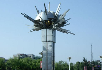 中物院科学城技术馆第 1 张图片