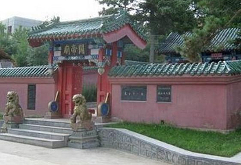 侨乡关帝庙第 1 张图片