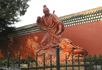 西山万寿宫第 4 张图片