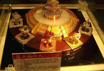 伊泰莲娜DIY地带第 3 张图片
