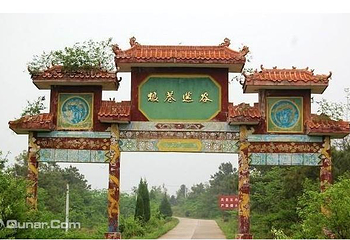 狼巷迷谷第 14 张图片