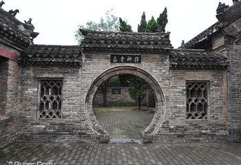 华祖庵第 3 张图片
