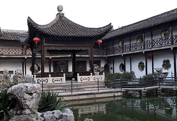 水心亭第 1 张图片