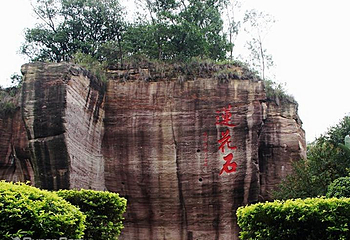 新甫山景区第 63 张图片