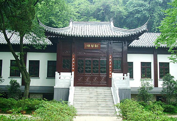 南山第 24 张图片
