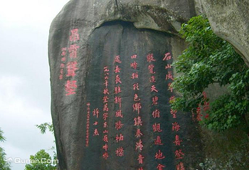东山岭文化旅游区第 12 张图片