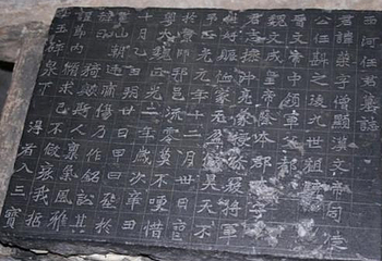 中国汉画碑刻博物馆第 1 张图片