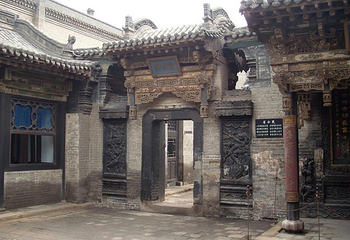 昭馀古城茶商文化旅游区第 29 张图片