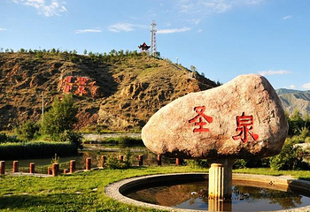 温泉景区第 1 张图片