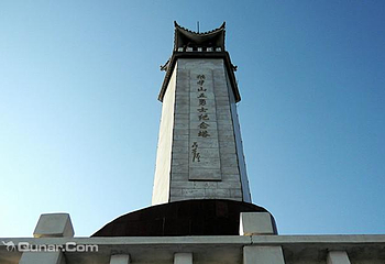 狼牙山第 3 张图片