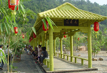 绥江竹海生态旅游景区第 15 张图片
