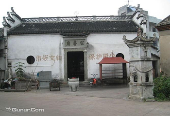黄大仙故里第 4 张图片