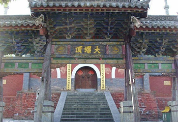 黛螺顶第 12 张图片