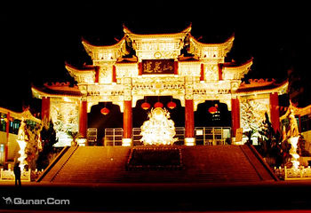 莲花山第 6 张图片