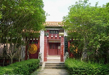 西山万寿宫第 2 张图片