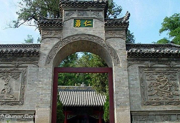 大孤山第 5 张图片