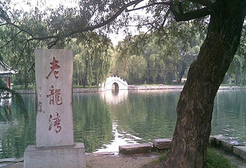 潍坊嵩山第 3 张图片