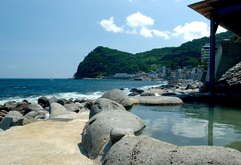 天目铭汤温泉第 1 张图片