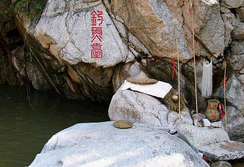 钓鱼台遗址第 1 张图片