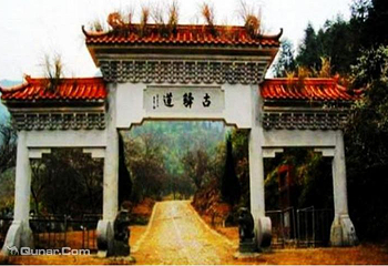 梅关古驿道第 1 张图片