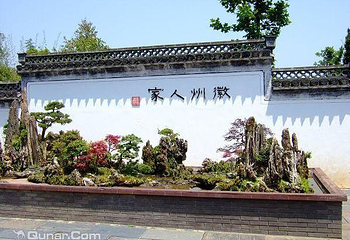 鲍家花园第 33 张图片