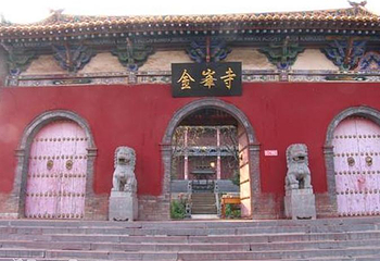 金峰寺第 1 张图片