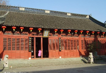 乌衣巷王谢古居第 2 张图片