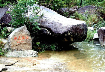 龙潭沟景区第 12 张图片