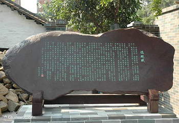 黄金沟森林旅游景区第 4 张图片