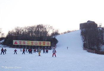 二龙山滑雪场第 1 张图片