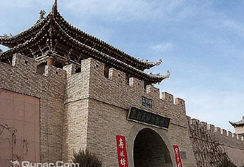 敦煌民俗博物馆第 1 张图片