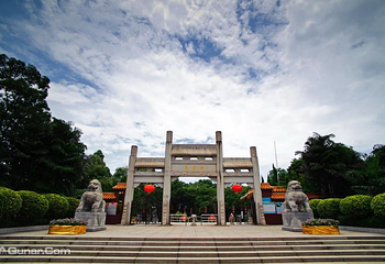 三水森林公园第 37 张图片
