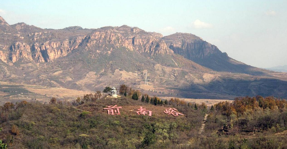 前南峪景区成人门票