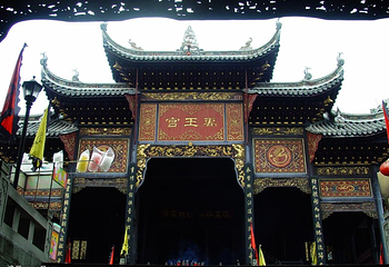 禹王庙第 16 张图片