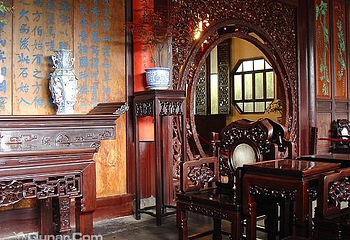 鸳鸯厅第 1 张图片