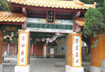 隆福寺第 1 张图片