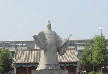 曹丞相府第 3 张图片