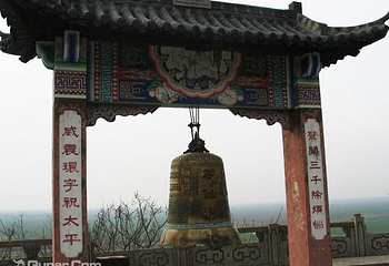 茅仙洞第 3 张图片