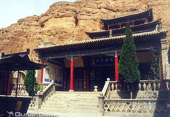 护国岩第 1 张图片