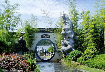 鲍家花园第 30 张图片