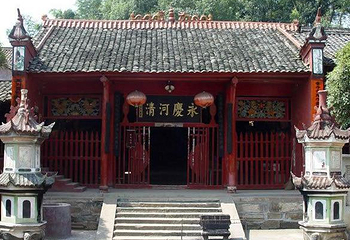 包公庙第 1 张图片